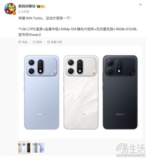 1445368422952.jpg 2.jpg