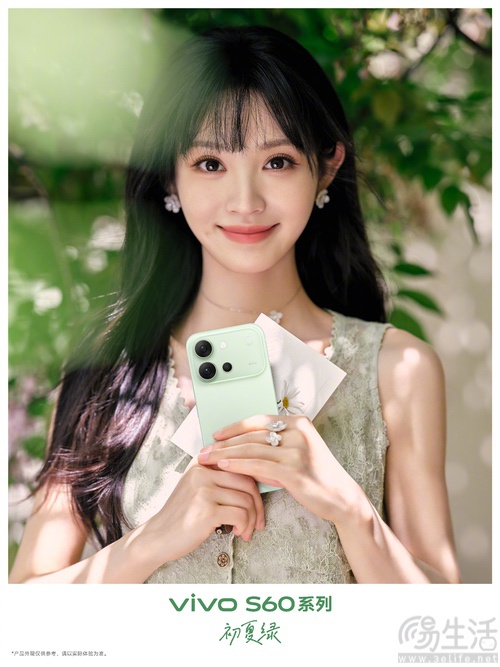 vivo S60系列更多外观信息揭晓，至少三种配色