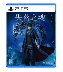 PlayStation 618年中特惠即将开启，惊喜好价