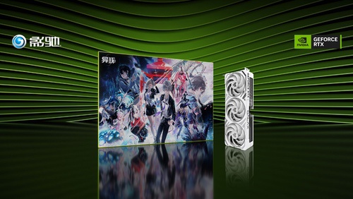 618整机显卡享优惠,即刻加入《异环》冒险 618整机显卡享优惠,即刻加入《异环》冒险