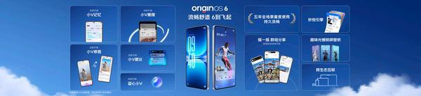 首发天玑9500 Monster版,iQOO15T正式发布 首发天玑9500 Monster版,iQOO15T正式发布