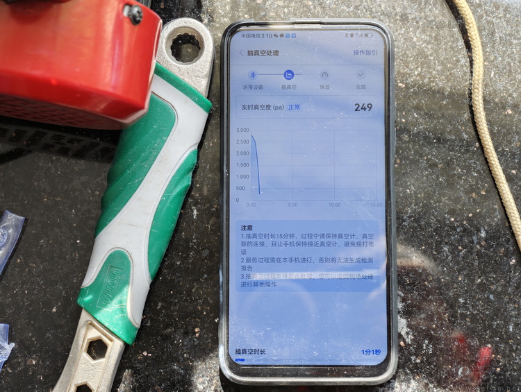 米家空调强劲风Pro测试：更大、更聪明、更省电