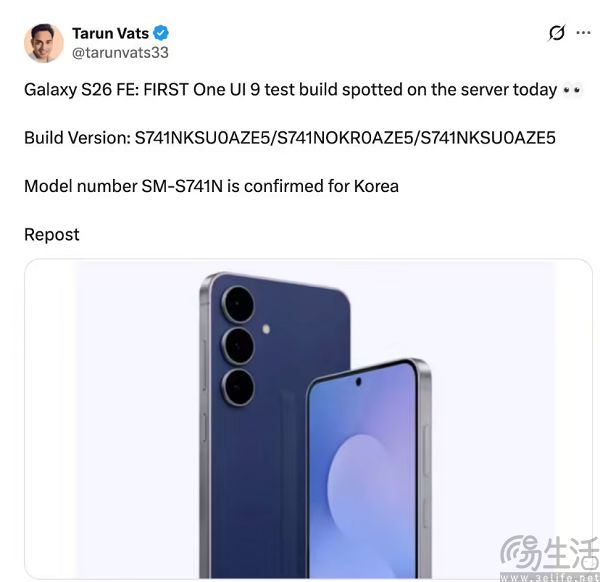 Galaxy S26 FE现身三星数据库，确定搭载猎户座2500