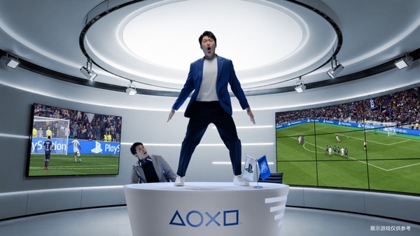 “好戏上演就在PS5”活动开启,知名解说管泽元加盟PlayStation Playmaker “好戏上演就在PS5”活动开启,知名解说管泽元加盟PlayStation Playmaker