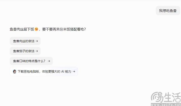 让莘莘学子夜不能寐的AIGC检测,到底是什么? 让莘莘学子夜不能寐的AIGC检测,到底是什么?
