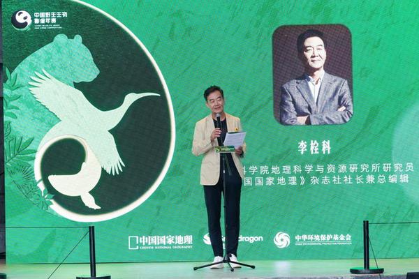 骁龙开启2026影像创作者之旅,携手中国国家地理共拓移动影像新边界 骁龙开启2026影像创作者之旅,携手中国国家地理共拓移动影像新边界