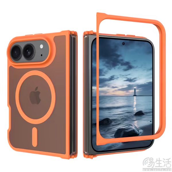 首款折叠屏iPhone保护壳现身,或为阔折叠形态 首款折叠屏iPhone保护壳现身,或为阔折叠形态