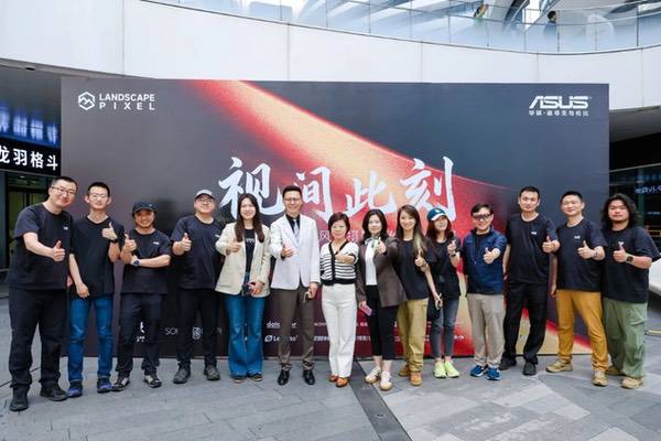 科技与光影的浪漫交织，华硕携手风光Pixel 365打造“视间此刻”影像盛宴