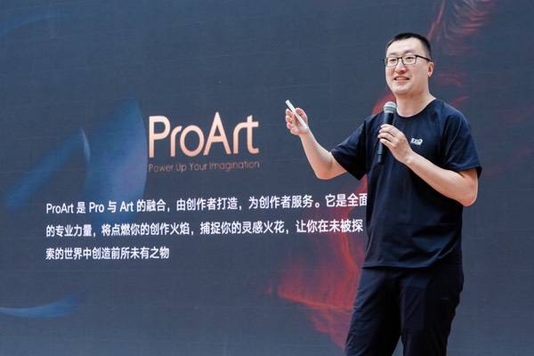 科技与光影的浪漫交织，华硕携手风光Pixel 365打造“视间此刻”影像盛宴