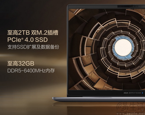 华硕破晓 7 Pro 锐龙版商务AI本火热预约中! 华硕破晓 7 Pro 锐龙版商务AI本火热预约中!