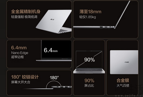 华硕破晓 7 Pro 锐龙版商务AI本火热预约中! 华硕破晓 7 Pro 锐龙版商务AI本火热预约中!