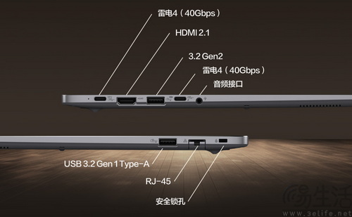 华硕破晓 7 Pro 锐龙版商务AI本火热预约中! 华硕破晓 7 Pro 锐龙版商务AI本火热预约中!