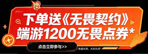 618开门红大促!快来AMD京东自营旗舰店挑选硬件好物 618开门红大促!快来AMD京东自营旗舰店挑选硬件好物