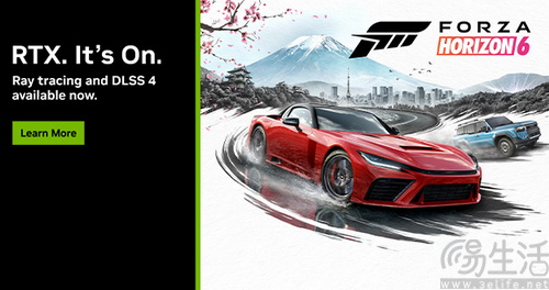 影驰RTX 5080金属大师实测《极限竞速:地平线6》 影驰RTX 5080金属大师实测《极限竞速:地平线6》