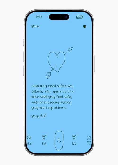 Apple公布2026年Apple设计大奖得主 Apple公布2026年Apple设计大奖得主