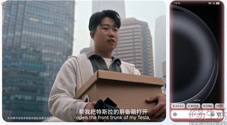 抢先发力“随身AI”，微软给未来手机打了个样？