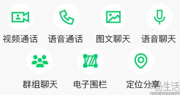 把小天才搬到手机上，时隔多年诺基亚手机又火了