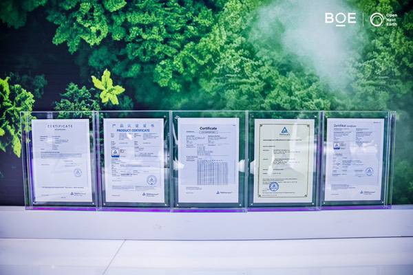 京东方携钙钛矿、智慧能源方案亮相 2026 SNEC