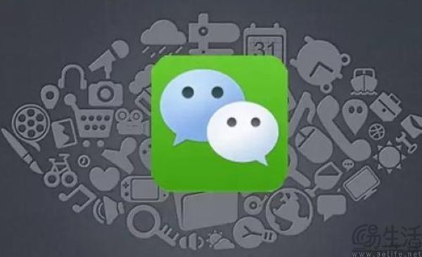 落地A2A智能互联,微信给AI开了一道细缝 落地A2A智能互联,微信给AI开了一道细缝