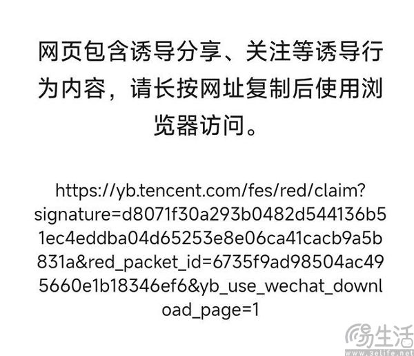 落地A2A智能互联,微信给AI开了一道细缝 落地A2A智能互联,微信给AI开了一道细缝