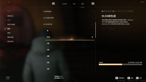 影驰RTX 5060 Ti 8G 刃实测《007：初露锋芒》