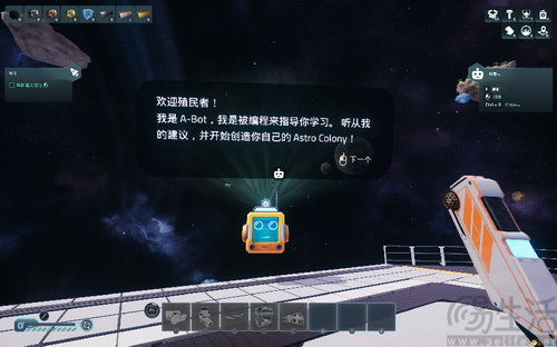 耕升GeForce RTX 5060 踏雪 OC打造星际乌托邦