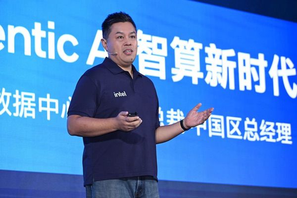 至强6+，以“四力”重构Agentic AI时代智算中心