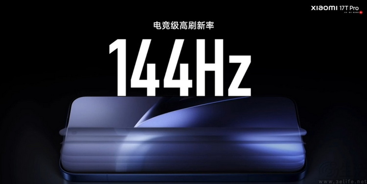 “回国”的小米17T系列,不只是为了多一个选择 “回国”的小米17T系列,不只是为了多一个选择