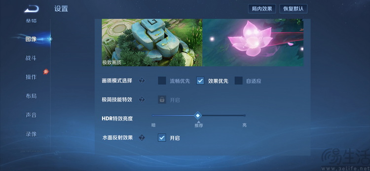 小米17T Pro体验：2026年难得的长焦选手