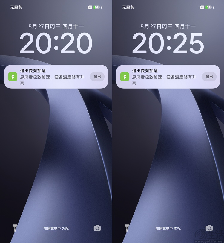 小米17T Pro体验：2026年难得的长焦选手