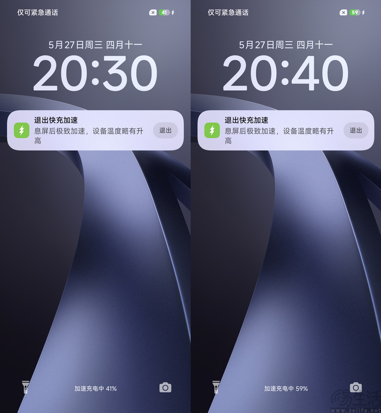 小米17T Pro体验：2026年难得的长焦选手