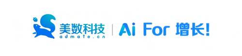 美数科技确认参展2026 ChinaJoy，共探AI驱动营销增长新机遇