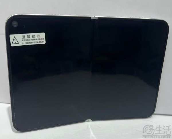 折叠屏iPhone更多细节曝光,屏幕开孔或有调整 折叠屏iPhone更多细节曝光,屏幕开孔或有调整