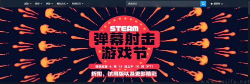 降价!破史低! 6月9日Steam促销好游盘点 降价!破史低! 6月9日Steam促销好游盘点