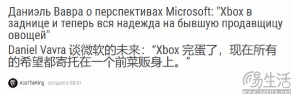 一切皆Xbox是错误,微软回归独占策略 一切皆Xbox是错误,微软回归独占策略