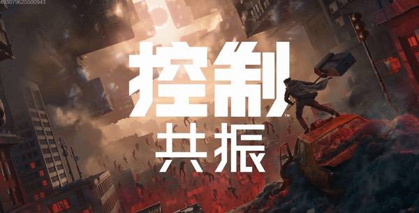 游戏预告大放送,看看有什么新的PC游戏 游戏预告大放送,看看有什么新的PC游戏