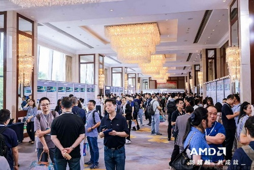 2026AMD EPYC行业生态峰会・深圳站圆满举办 2026AMD EPYC行业生态峰会・深圳站圆满举办
