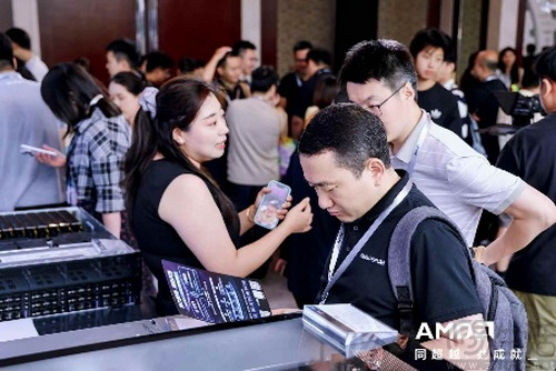 2026AMD EPYC行业生态峰会・深圳站圆满举办 2026AMD EPYC行业生态峰会・深圳站圆满举办