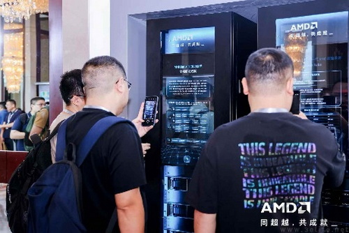 2026AMD EPYC行业生态峰会・深圳站圆满举办 2026AMD EPYC行业生态峰会・深圳站圆满举办