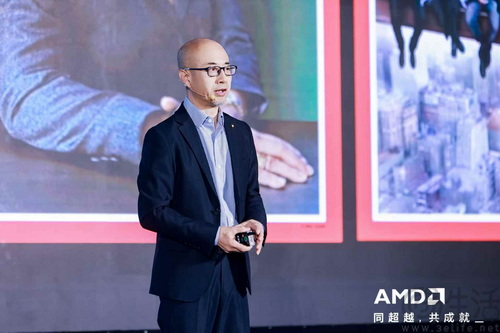 2026AMD EPYC行业生态峰会・深圳站圆满举办 2026AMD EPYC行业生态峰会・深圳站圆满举办