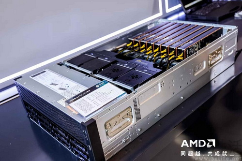 2026AMD EPYC行业生态峰会・深圳站圆满举办 2026AMD EPYC行业生态峰会・深圳站圆满举办