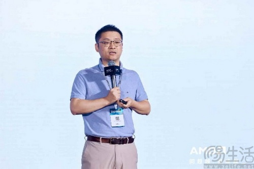 2026AMD EPYC行业生态峰会・深圳站圆满举办