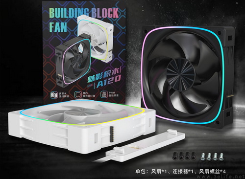 性能还是灯效?装机风扇你会怎么选 性能还是灯效?装机风扇你会怎么选