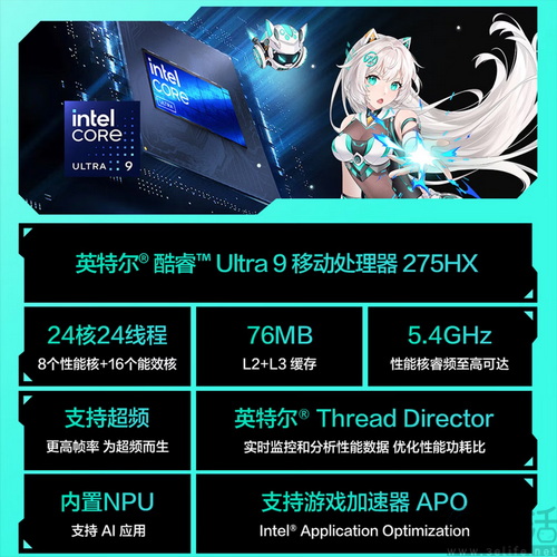 华硕天选7X台式机开售,解锁沉浸游戏体验 华硕天选7X台式机开售,解锁沉浸游戏体验