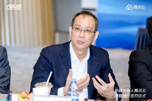 华硕电脑携手腾讯云，构筑AI PC服务新生态