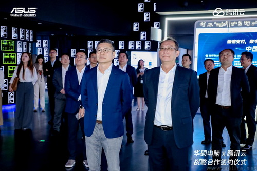 华硕电脑携手腾讯云，构筑AI PC服务新生态