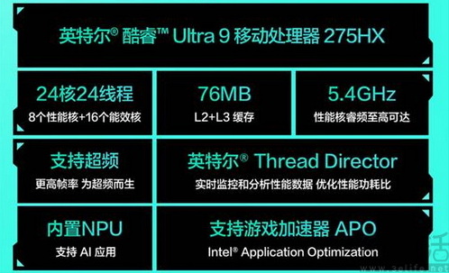 华硕天选7X台式机开售，解锁沉浸游戏体验