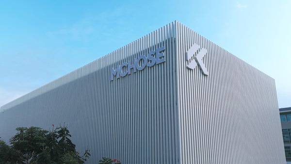 迈从确认参加2026 ChinaJoy,将携全系产品及新品亮相E7馆! 迈从确认参加2026 ChinaJoy,将携全系产品及新品亮相E7馆!