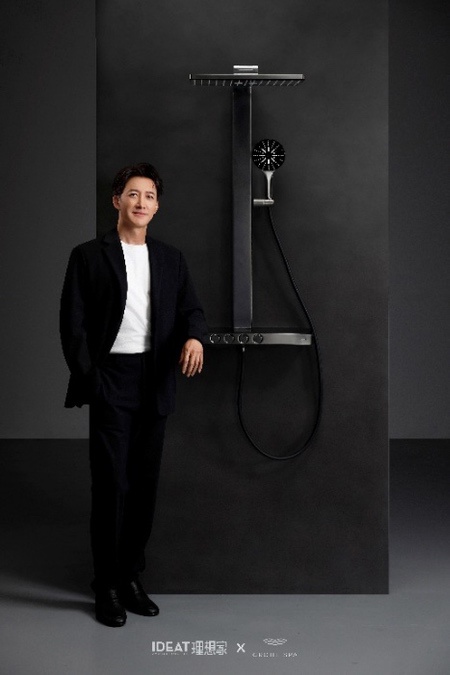 演员王阳演绎GROHE SPA 感悟“静水流深，随物赋形”之美