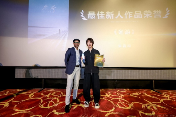 华硕e创公益影像荣誉片单发布,点亮时代微光 华硕e创公益影像荣誉片单发布,点亮时代微光